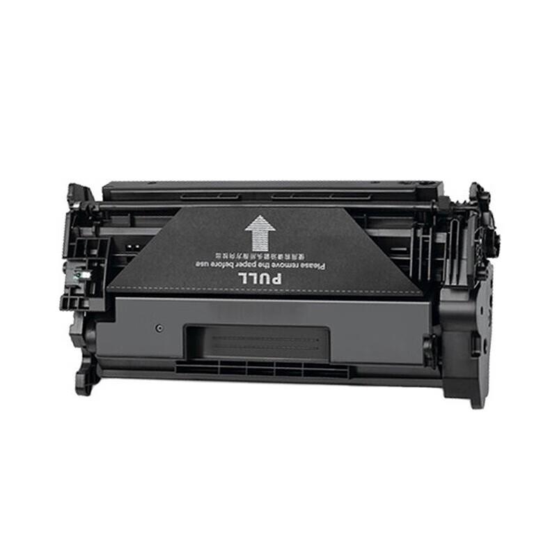 KILter Compatible Black Toner Cartridge (CRG057 Series, No Chip)