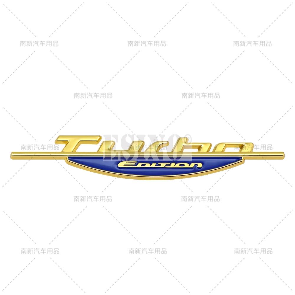 3D Colorful Turbo Edition Metal Zinc Alloy Universal Fender Emblem Rear Trunk Badge Sticker Decal