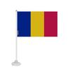 Drapeau Ventouse - Tchad - 14 X 21 Cm - Polyester Résistant - Impression Recto/Verso - Multicolore
