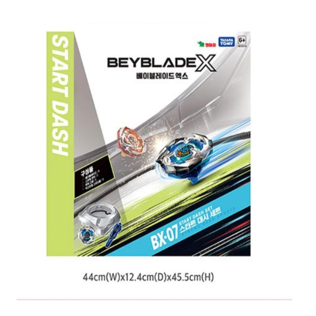 Набор Takara Tomy Beyblade X BX-07 Beyblade X Start Dash купить