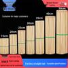 Qiwei Disposable Bamboo Skewers