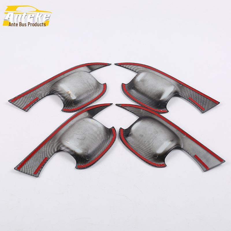 Защита чаши двери MG 18 HS: Пленка, устойчивая к царапинам, и аксессуары для накладок на ручки