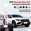 Для Mercedes Benz GLC 2015-2025 X253 C253 X254 C254 Ремонтный маркер для краски Подкрашивание Удаление царапин Сделай сам Автоаксессуары Черный Белый