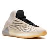 Adidas Кроссовки унисекс Yeezy Quantum Mist Slate кремовые HQ2085