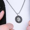 Ожерелье с подвеской в ​​виде биткойнов из серебра 925 карата для мужчин, византийское ожерелье-цепочка для мужчин, ювелирные изделия для криптоэнтузиастов, уникальный подарок в сфере финансовых технологий