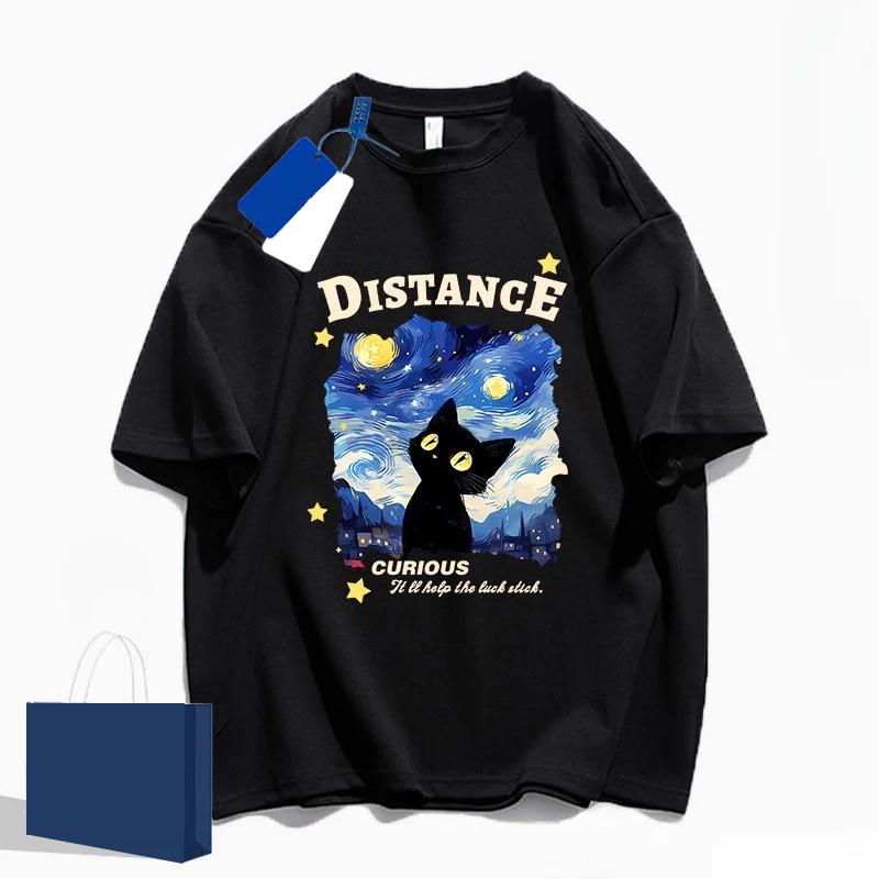 Starry Sky Cat Oil Painting Cute Print Men and Women Same Casual Sleeve T-shirt Summer Street Loose Round Neck Half Sleeve
