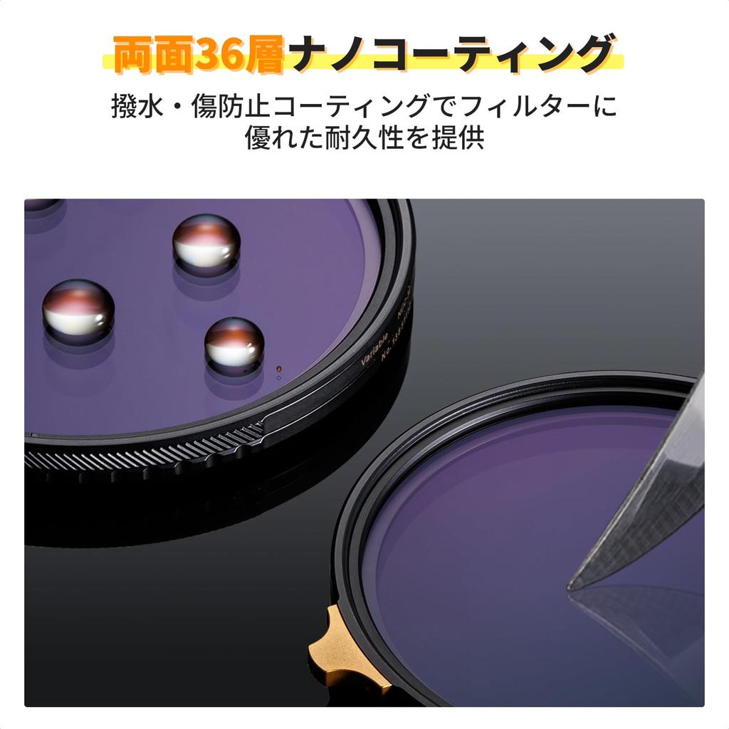 Концептуальный ND-фильтр 77 мм с плавной регулировкой затемнения Изготовлен из латуни и не создает ореолов Без цветовых искажений нанопокрытие Водоотталкивающая оправа Без виньетирования Pro K&F ND2-32 1-5