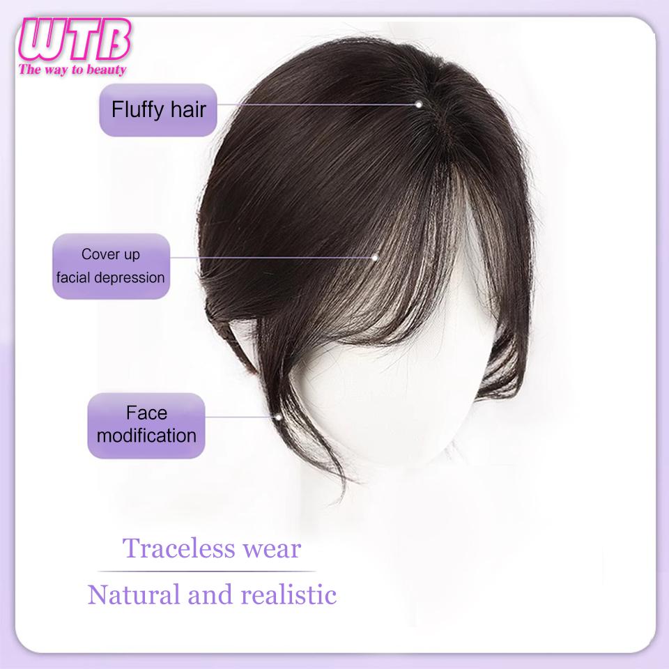 WTB синтетические накладные челки, наращивание челки на застежке, натуральные аккуратные накладные бахромы, топпер, шиньон, невидимые заколки, шиньоны