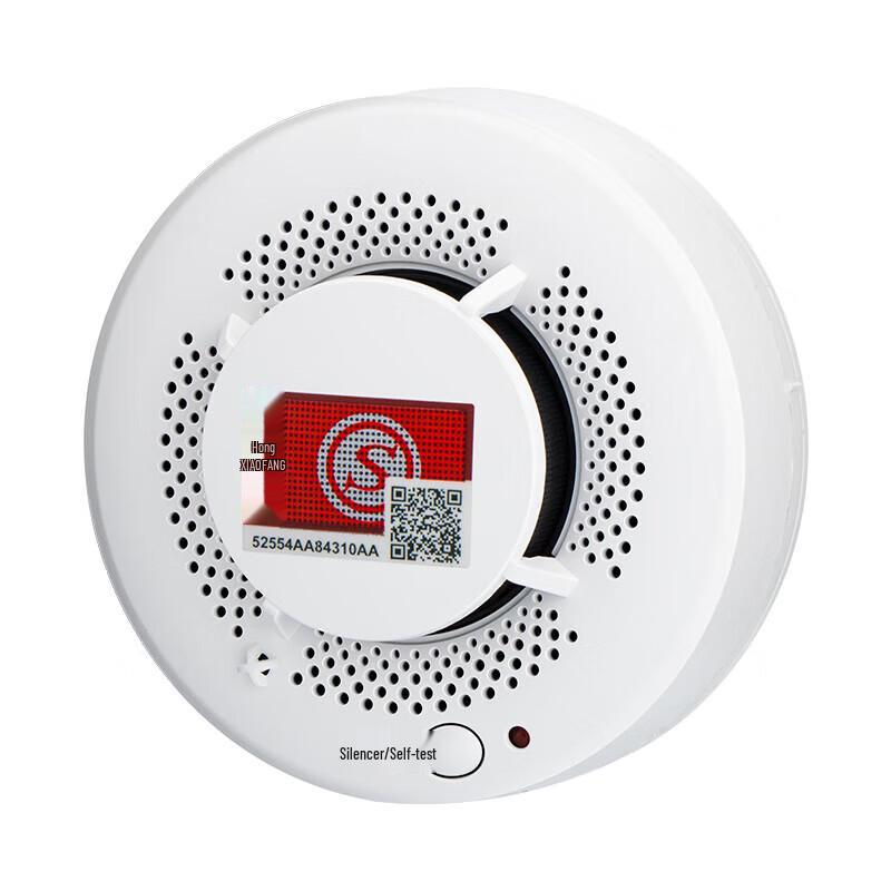 LFang GT30 Wireless Smoke & Fire Detector