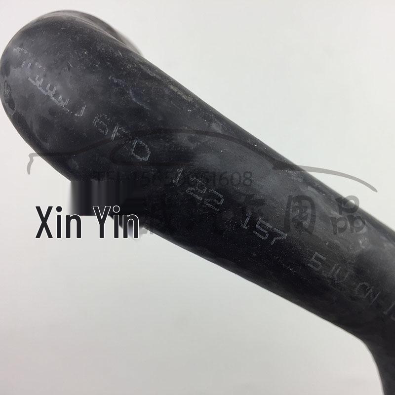 Volkswagen Polo Heater Water Pipe 6RD 122 157H