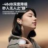 Полностью беспроводные Bluetooth-наушники-вкладыши, интеллектуальное шумоподавление, высокое качество звука, пространственные звуковые эффекты, защита от ветра, для занятий спортом