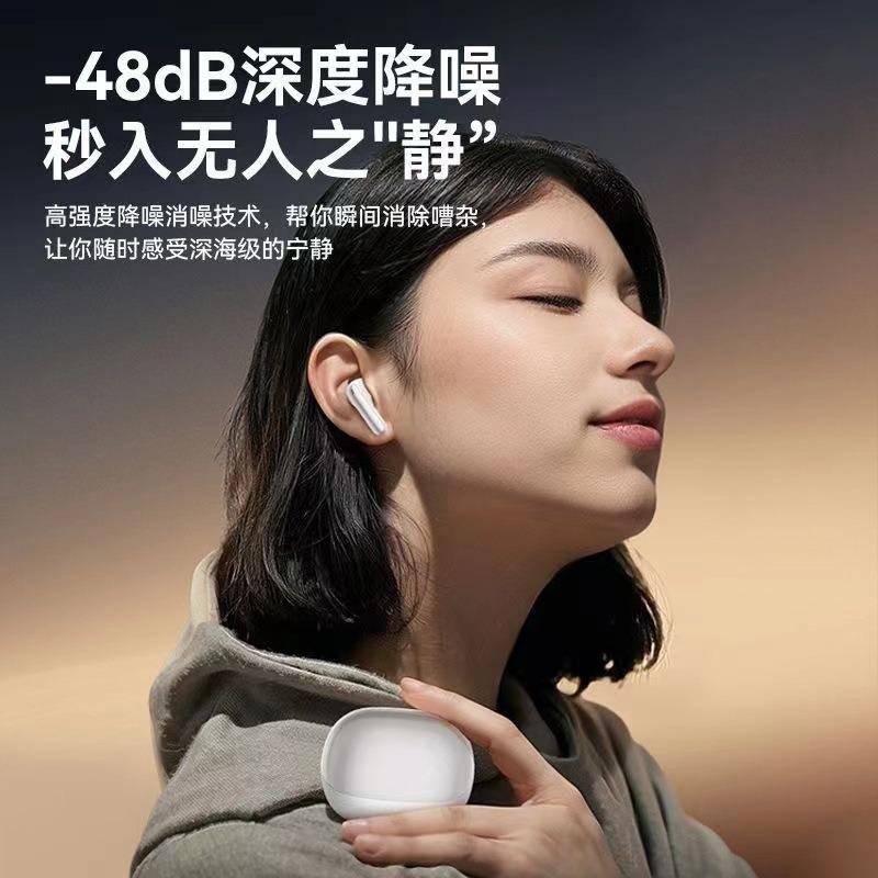 Полностью беспроводные Bluetooth-наушники-вкладыши, интеллектуальное шумоподавление, высокое качество звука, пространственные звуковые эффекты, защита от ветра, для занятий спортом