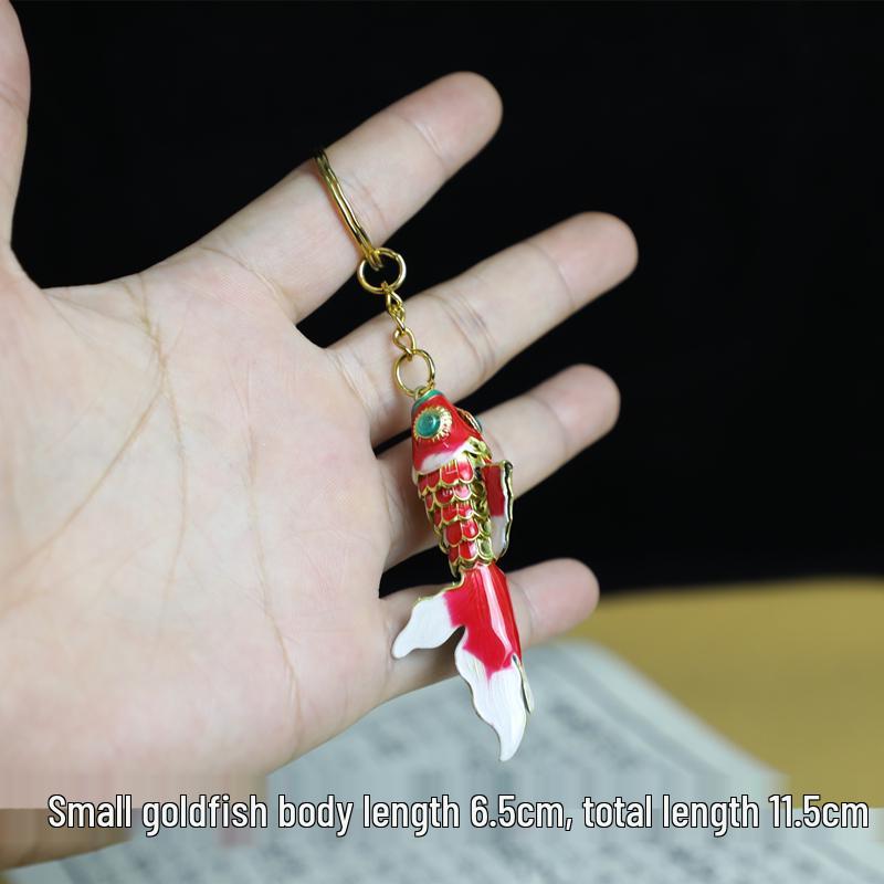 Брелок-подвеска Пекинская перегородчатая эмаль Золотая рыбка Карп