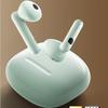 Edifier Lolli3 ANC True Wireless Наушники