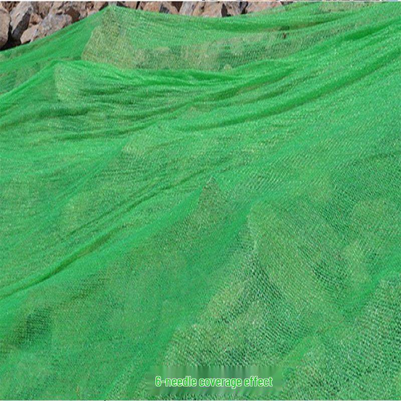 Jinghong Construction Site Dust Control Net