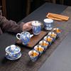 Zhuijia Blue & White Ceramic Gilt Silver Kung Fu Tea Set