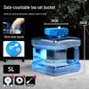Автоматический диспенсер для воды и чая ZISIZ
