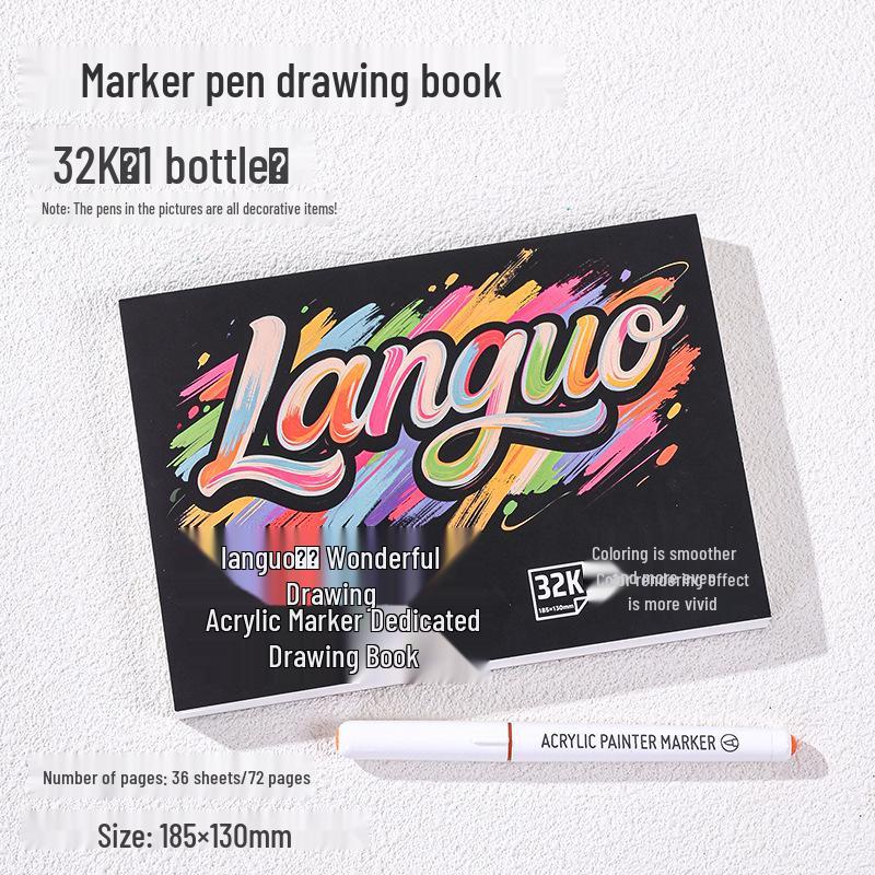 Синий Скетчбук с фруктами: Замечательный дневник для рисования акварелью и ручкой своими руками из уплотненного картона