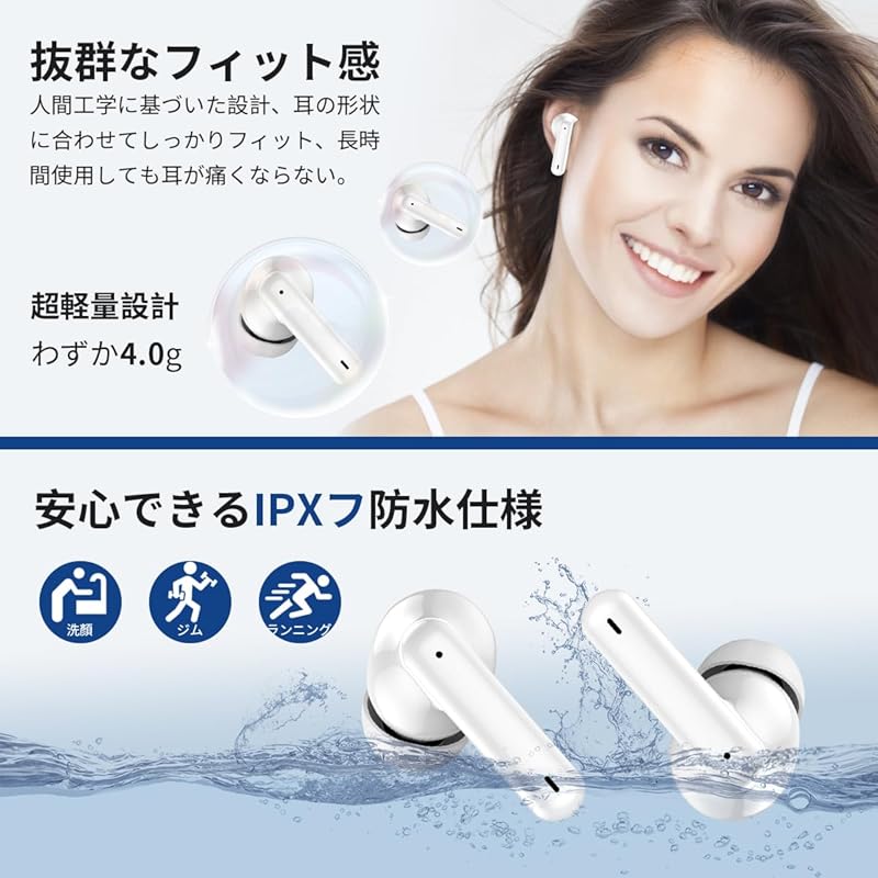 Earphones Bluetooth Wireless Earphones [ 2025 Latest Earphone] Bluetooth Earphones EDR+Bluetooth5.4 Installed Karuna Type Automatic Pairing Connection
