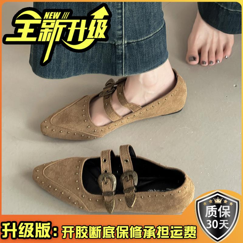 Ретро туфли Мэри Джейн с острым носком и пряжкой на одно слово, осенняя мода, французское чувство дизайна, туфли-клинья с заклепками, женская обувь