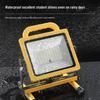 SupFire FS11 Portable Rechargeable LED Floodlight