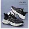 Men S Lightweight Breathable Casual Sports Non Slip Hollow Dad Shoes For Students
