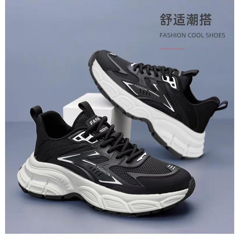 Men S Lightweight Breathable Casual Sports Non Slip Hollow Dad Shoes For Students