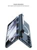 Магнитный чехол для беспроводной зарядки Samsung Z Fold 5 - Полное покрытие, Креативный дизайн, с подставкой