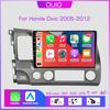 Android 13 Радио для Honda Civic 2005 2006 2007 2008-2012 Автомобильный стерео Мультимедийный проигрыватель Carplay Авто GPS навигация 2DIN без DVD