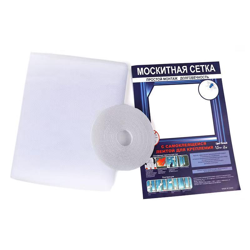 Москитная самоклеящаяся волшебная лента, сетка для оконного экрана