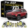 Для Jeep Cherokee XJ KL KJ KK 1998 2000 2001 2008 2010 2015 2016 2017 2018 2019 2020 Аксессуары Светодиодные огни для салона автомобиля Canbus