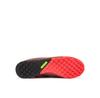 Бутсы New Balance Tekela