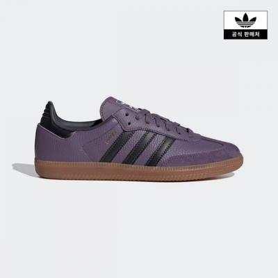 Samba Og Ie7012