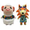 Adorable Animal Crossing Dom Audie 8-inch Plush Toy For Kids And Fans Gifts