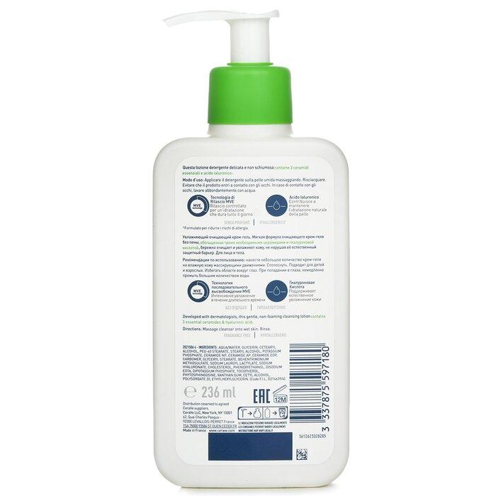 CeraVe Увлажняющее очищающее средство для нормальной и сухой кожи (с насосом)