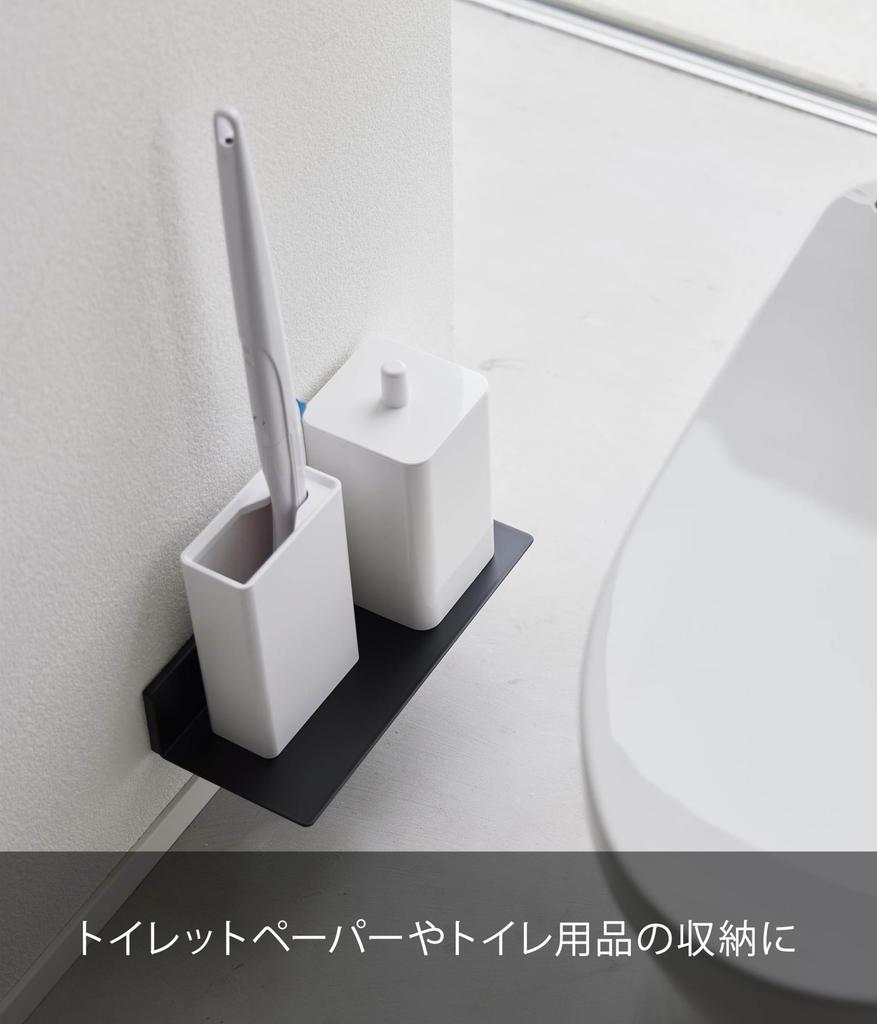 Yamazaki Jitsugyo board tweezers and wood screws Compatible with plaster board floating toilet W30 x D13 x tower wall toilet floating storage 2104