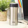 Thermos Деловая термокружка из нержавеющей стали, 400 мл