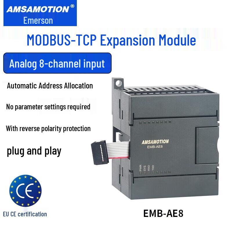 Aimosun RS485 Communication I/O Expansion Modules