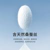 51.8% Modal soft and breathable spring business short sleeved polo shirt men's T-shirt