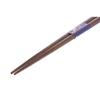 Ishida Japanese-Made Chopsticks, Octagonal, Lined, Wooden (Natural Wood), Lacquered, Pointed, 20.5cm, Black