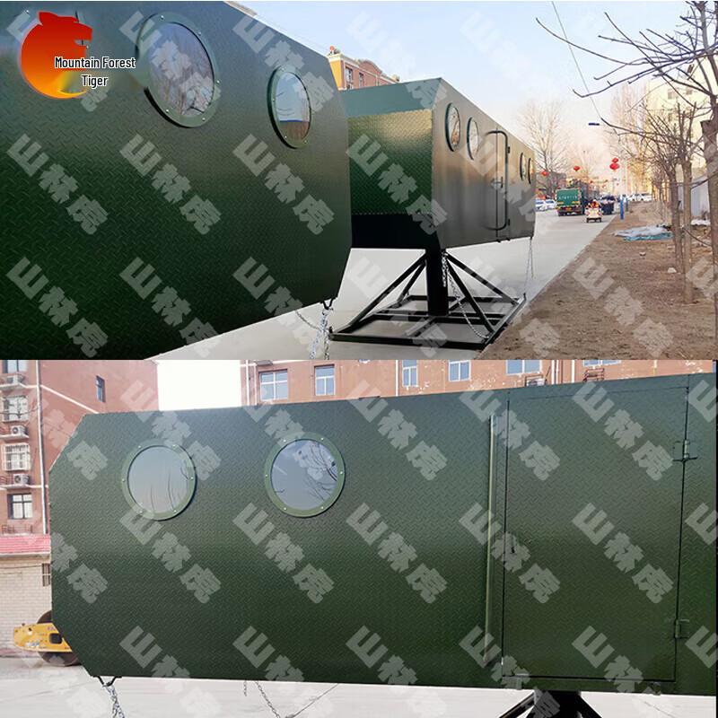 Shanlinhu Anti-Vertigo Simulation Cabin & Training Equipment