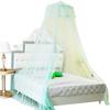 Lace Flower Dome Princess Bed Curtain Canopy Kids Room Mosquito Fly Insect Net