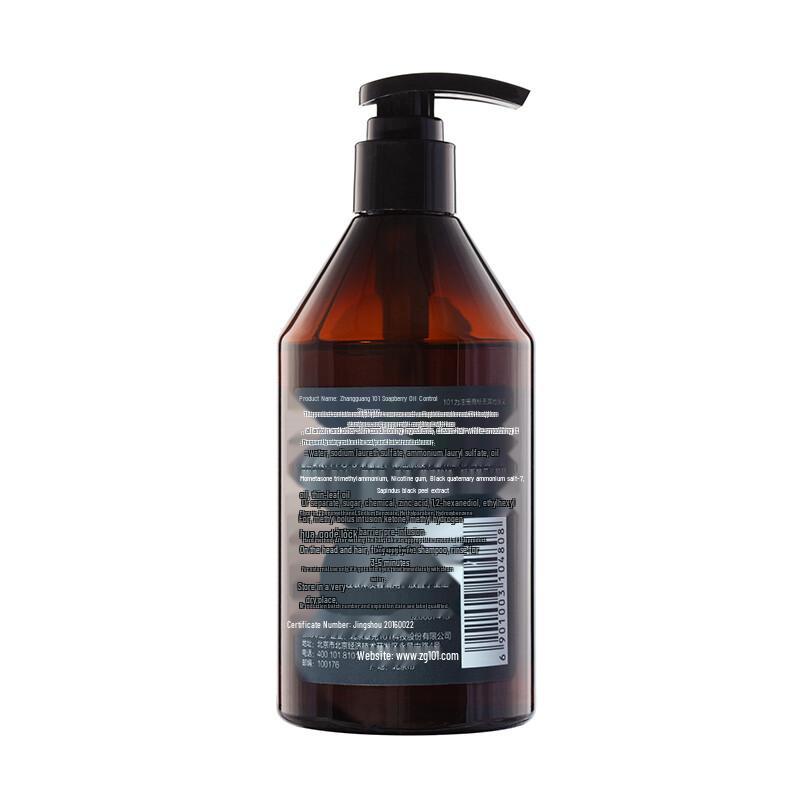 Шампуни для целевого ухода Zhangguang 101