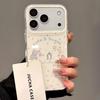 Милый мультяшный чехол для iPhone 17/16 Pro Max с животными - Прекрасный, ударопрочный защитный чехол