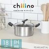 PEARL METAL Кастрюля Chiiino HB-6573 18 см из нержавеющей стали со стеклянной крышкой, подходит для индукционных плит, подходит для всех источников тепла, трехслойное дно
