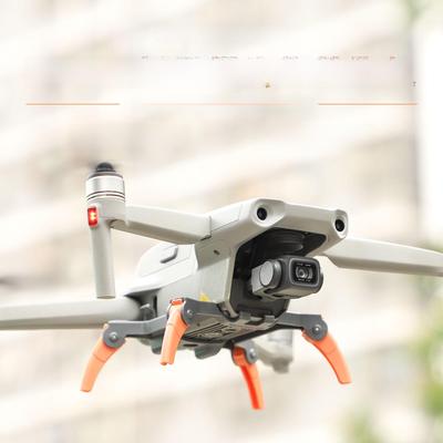 Штатив Sunnylife Heightening для Mavic Air2: Интегрированный кронштейн для посадки Folding Spider