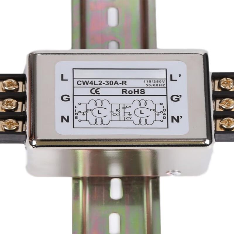 CYUNSANDA Single-Phase AC 220V Power Filter