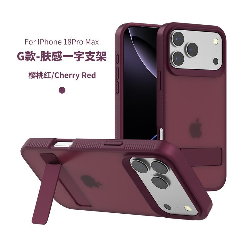 Применимо к iPhone18 однословная подставка чехол для мобильного телефона однотонный Apple 17promax с ощущением кожи противоударный защитный чехол