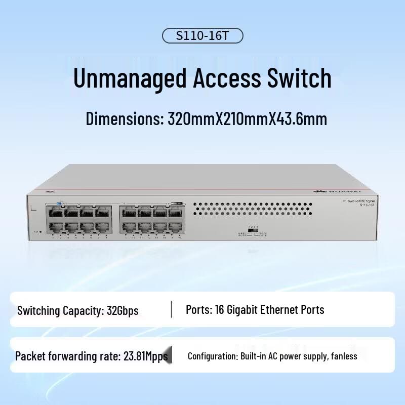 Huawei Kunling S110-16T 16-Port Gigabit Ethernet Switch