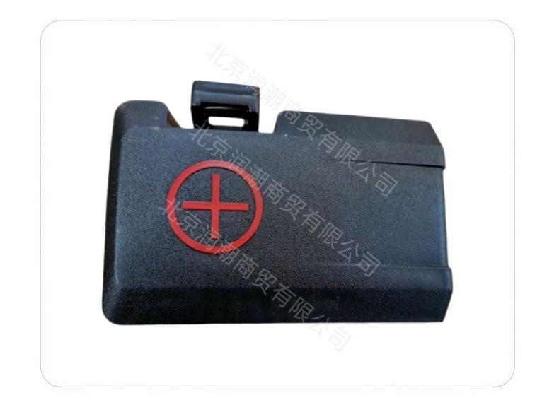 Hyundai Ix25 Battery Positive Terminal Protection Cover